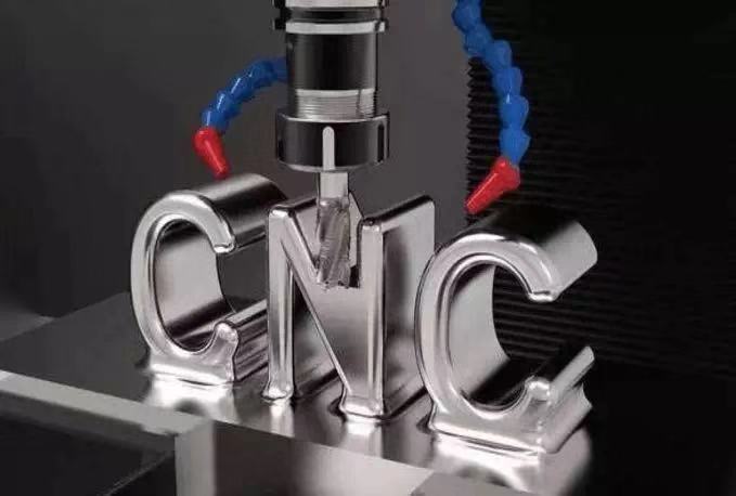 關(guān)于數(shù)控機(jī)床的組成及工作原理，你了解多少？